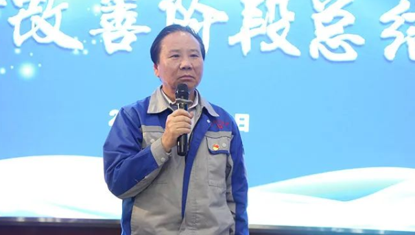 銷(xiāo)售會(huì )