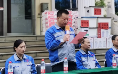 公司2021年度春季運動(dòng)會(huì )開(kāi)幕