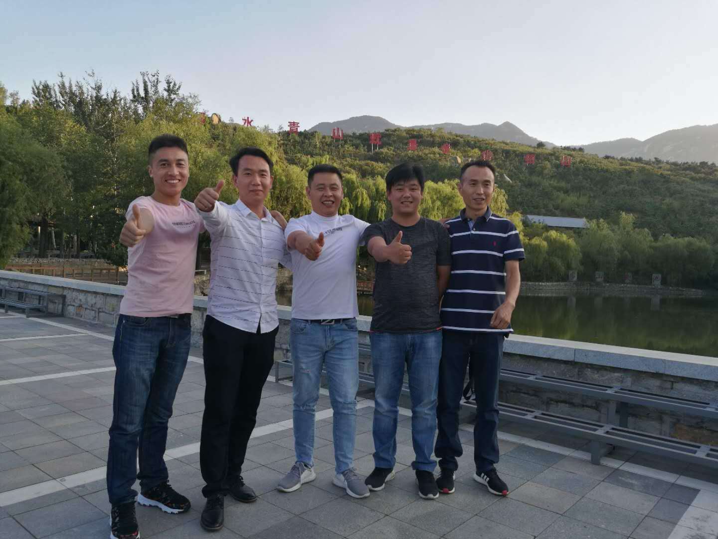 豐源機械羅茨風(fēng)機廠(chǎng)家優(yōu)秀員工多彩沂水行