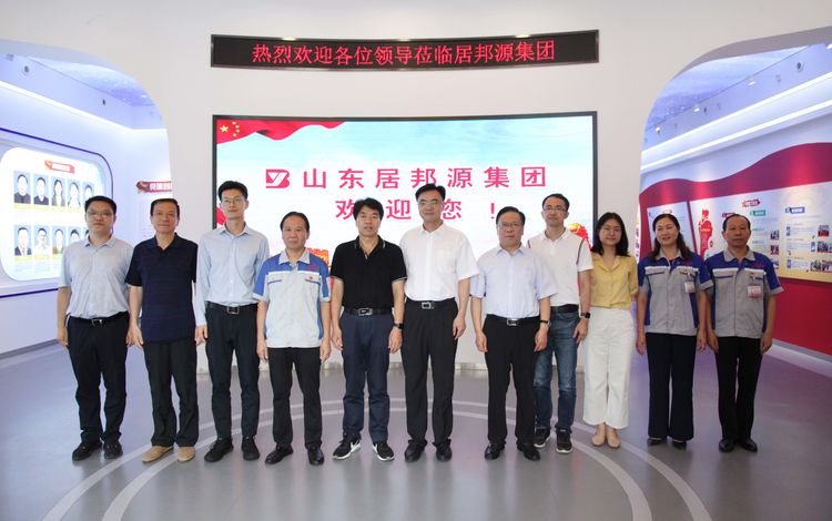工會(huì )指導