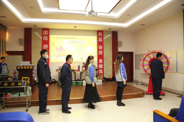 游戲環(huán)節